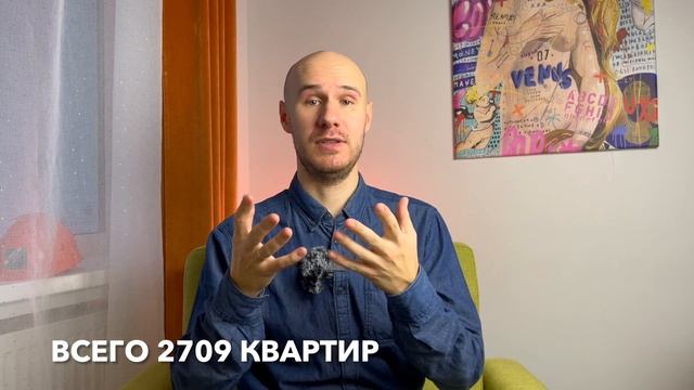 ЖК Сенат от Setl Group | Обзор новостроек СПб