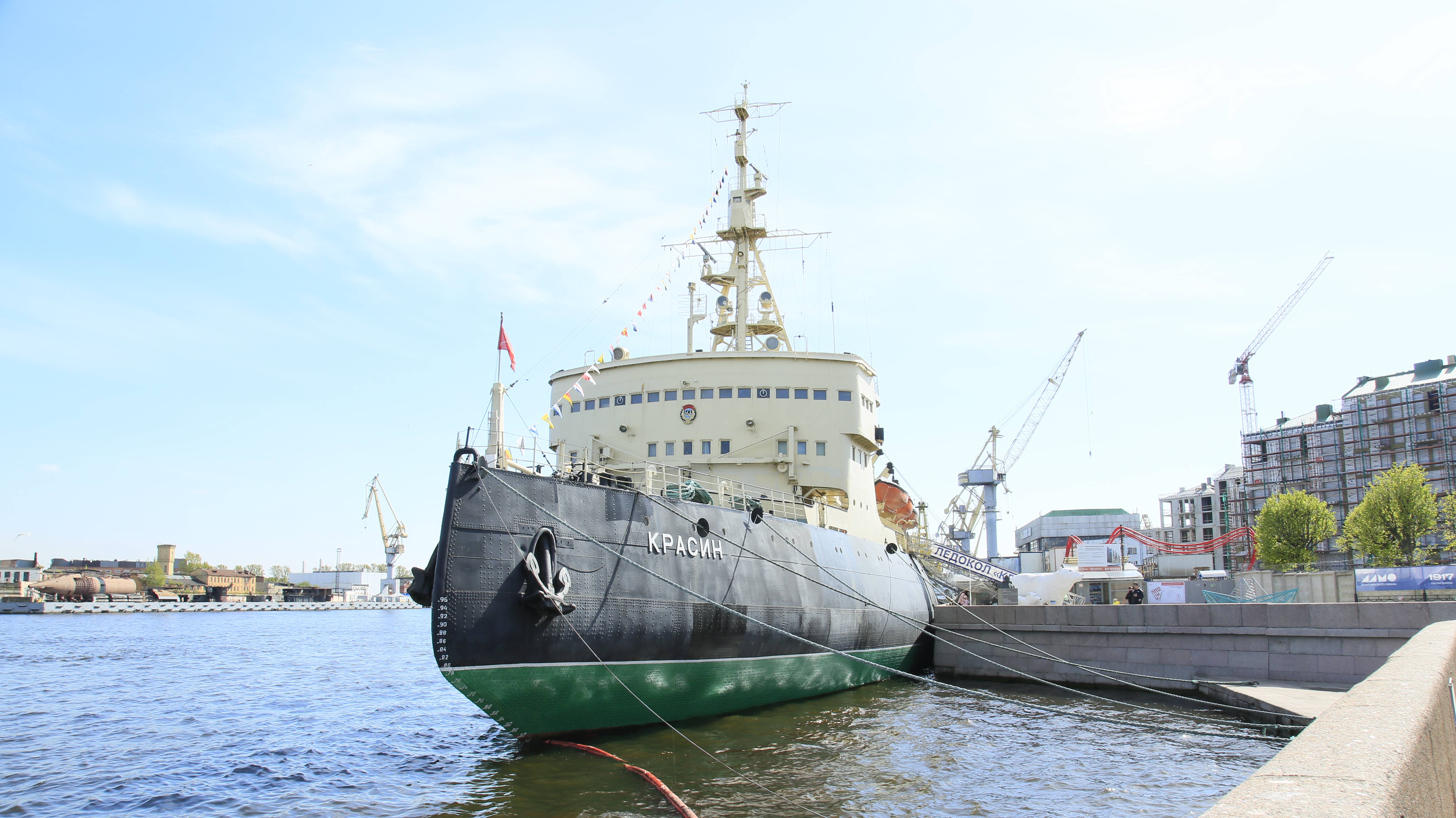 Ледокол Красин, дважды рожденный смотреть онлайн
