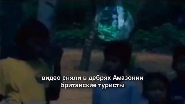 Они среди нас смотреть онлайн