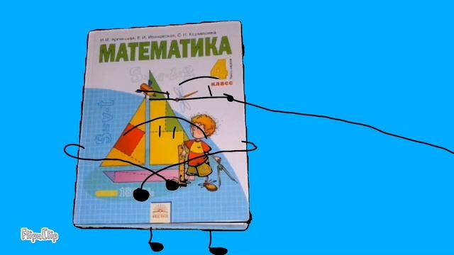ЧЗХ, который мы потеряли | Обджект шоу смотреть онлайн