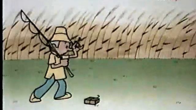 Фитиль Мультфильмы: Дорогой улов (из №165, 1976г.) смотреть онлайн