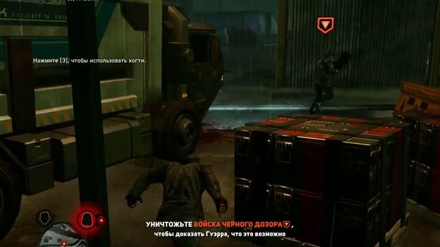 Прохождение►Prototype 2(часть 3)-Крикуни смотреть онлайн