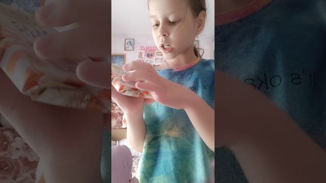 радужная вечеринка, челлендж смотреть онлайн