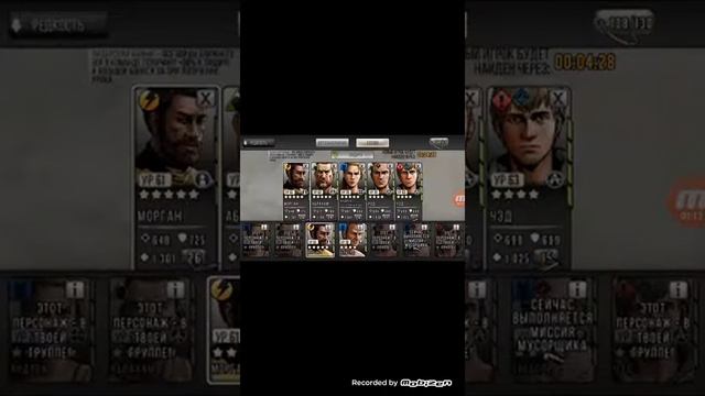 Ходячие мертвецы (полк) Dark Wolf смотреть онлайн