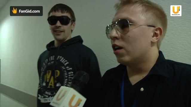 FanGid.com - официальный видеоотчет с фестиваля " Газгольдер " в Уфе | 05.03 смотреть онлайн
