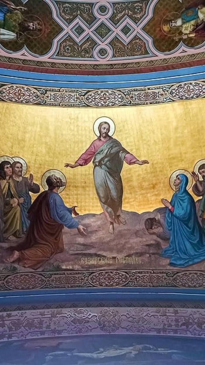 29-05-2025 С праздником смотреть онлайн