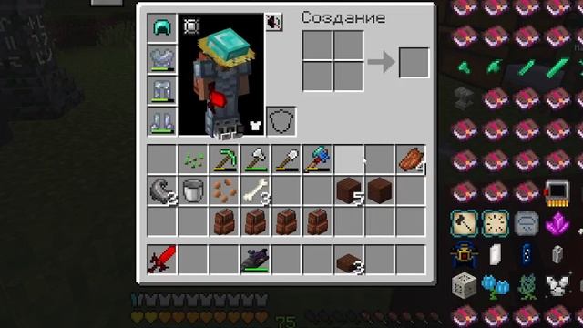 Создал СУПЕР БУР в майнкрафт all the mods 6 #26 смотреть онлайн