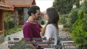 Буктрейлер к книге "Не покидай" Элины Градовой