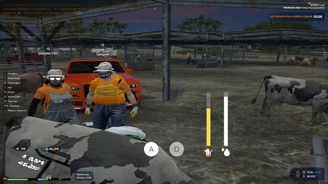 Grand Theft Auto V 2025.05.29 - 21.49.14.01 смотреть онлайн