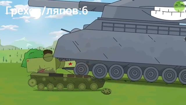 ВСЕ ГРЕХИ ГЕРАНДА ЗА 1 СЕЗОН [2 ЧАСТЬ] смотреть онлайн