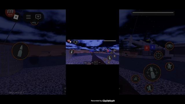 Играю с артём метро  в рб