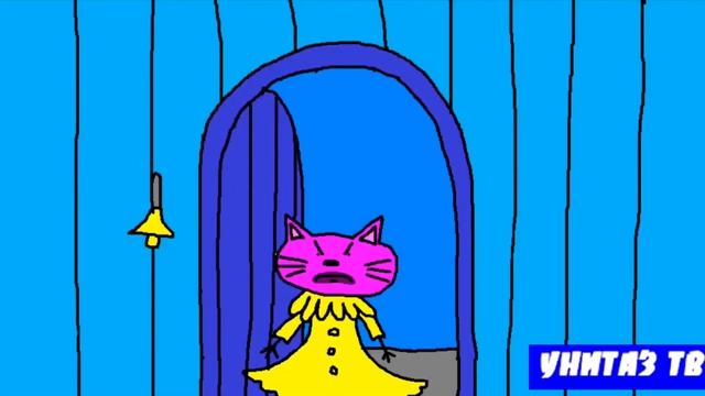 Три кисы. Серия #2. (Перезалив)