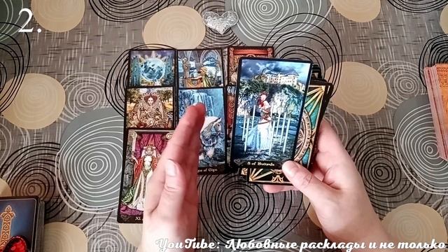!!РАСКЛАД ДЛЯ МУЖЧИН!! КАКАЯ ЖЕНЩИНА В ДУШЕ НАДЕЕТСЯ СВЯЗАТЬ С ВАМИ СВОЮ СУДЬБУ?// ТАРО ИЛЛЮМИНАТОВ смотреть онлайн