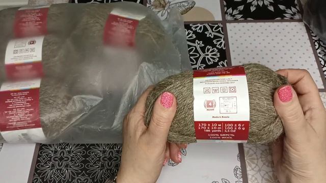 Посылка с пряжей🧶🧶🧶