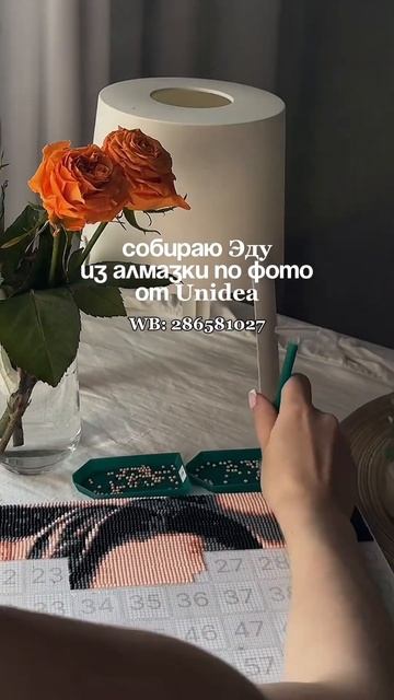 Алмазка по фото Платиновый персик от Unidea 🤍 WB: 286581027 OZON: смотреть онлайн