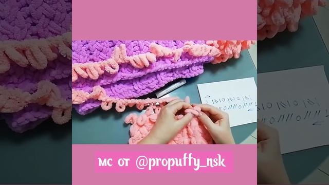 Урок вязания Сложные Косы