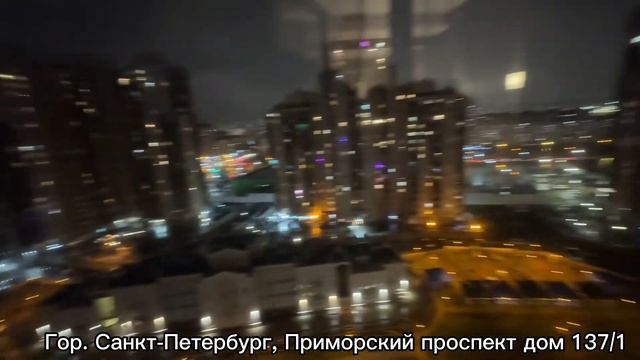 Сдаётся великолепная видовая квартира в Санкт-Петерб?