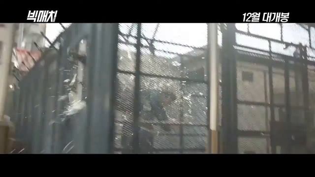 Большой матч 2014 смотреть онлайн