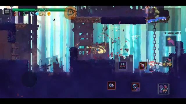 Играем в Dead Cells!