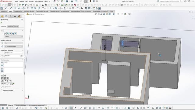 Планировка загородного дома в Solidworks. Часть 1. смотреть онлайн