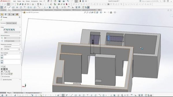Планировка загородного дома в Solidworks. Часть 1.
