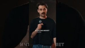 Если бы не жена, у нас бы ничего бы этого не было.