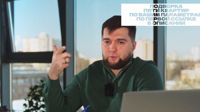 😱Сетл исправились?! Старт продаж Setl Ривьера / пульс пр