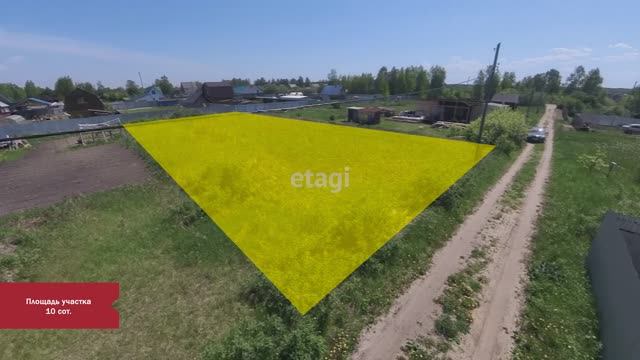 5 7768098 смотреть онлайн