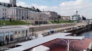 Нижний-Новгород