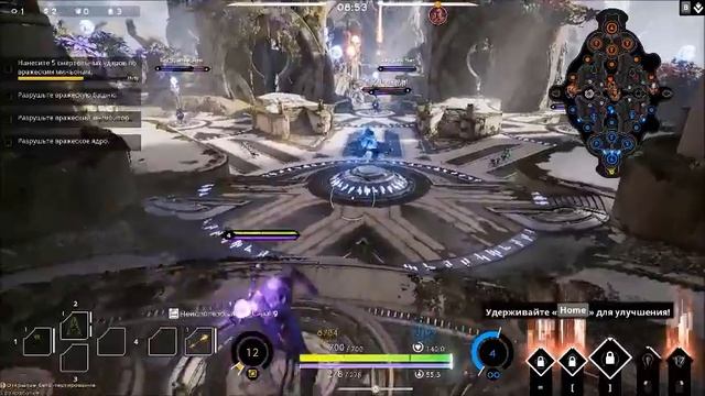 ОБТ НАЧАЛОСЬ! Paragon. смотреть онлайн