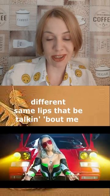 Как читать рэп, как Cardi B " Motorsport" и тренировать произношение смотреть онлайн