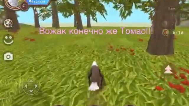 Не свой или чужой среди своих серия 3 смотреть онлайн