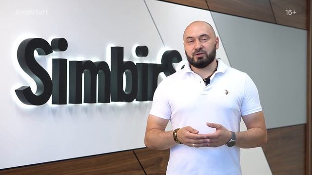 Как сделать IT-продукт безопасным? Круглый стол 25 августа, 14:00 по МСК смотреть онлайн