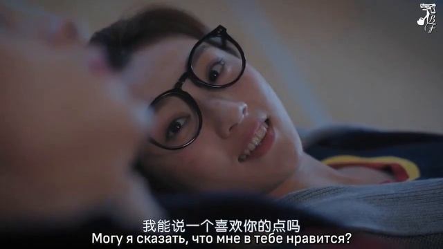 ║Cлучайная любовь║Си Ту Фэн ♡ Чэнь Цин Цин смотреть онлайн