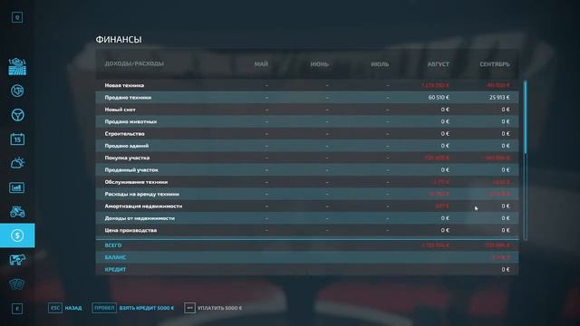 Карта Аграрный край Farming Simulator 22# Продолжаем развитие фермы смотреть онлайн