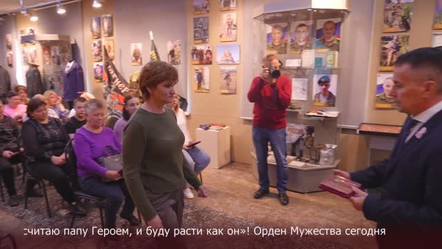 Новости Прокопьевска 28 05 2025 смотреть онлайн