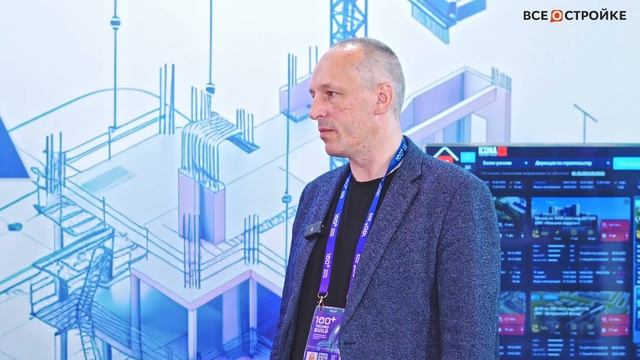 Интервью с директором по строительству Холдинга Setl Grou