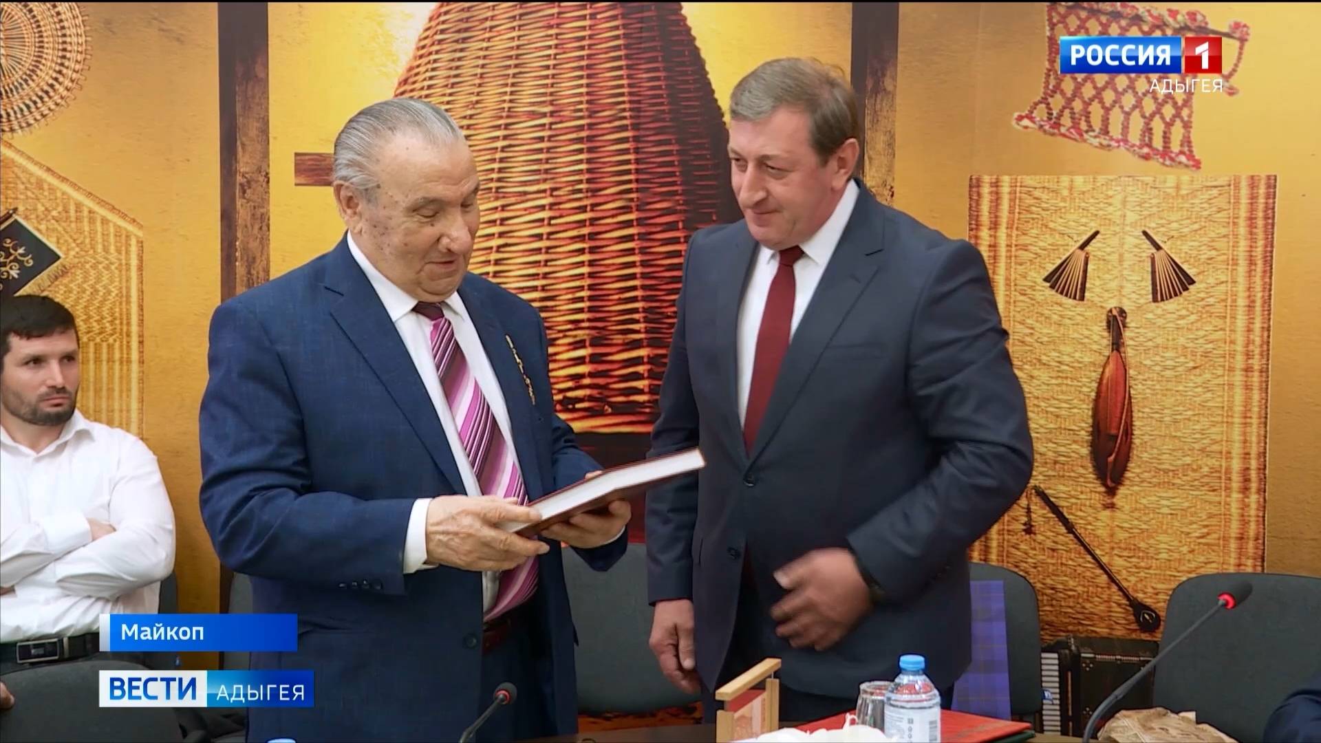 Большой юбилей отмечает легенда адыгской литературы Исхак Машбаш смотреть онлайн