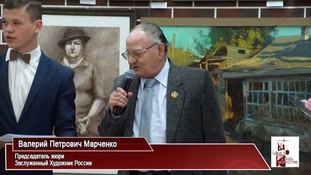 Моя Семья,Мой Край, Моя Страна 2018 смотреть онлайн
