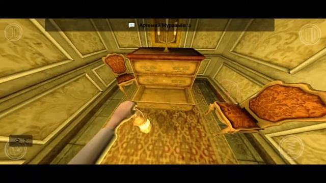 Прохождение Sclerosis The Dark Descent