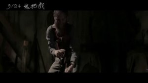 Предостережение / Caveat / The Harness (2021)(Horror) Русский Free Cinema Aeternum