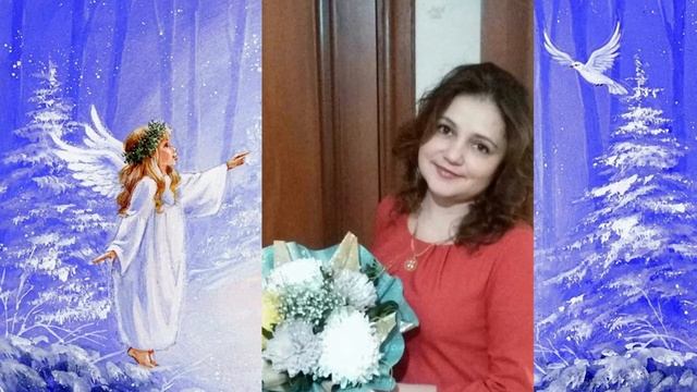 Светлой памяти моей дочери Кристины смотреть онлайн
