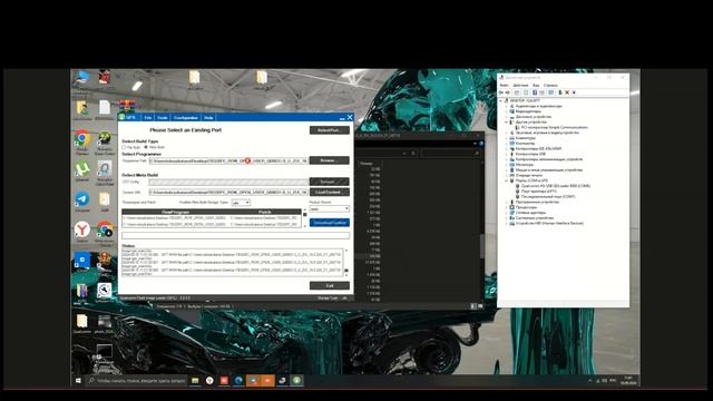 Lenovo Legion Y700 прошивка с Китай на Глобал без разблокировк