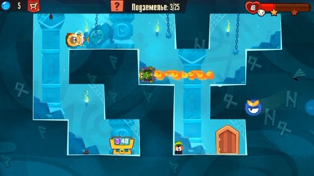 НЕВОЗМОЖНОЕ ПОДЗЕМЕЛЬЕ В King of thieves