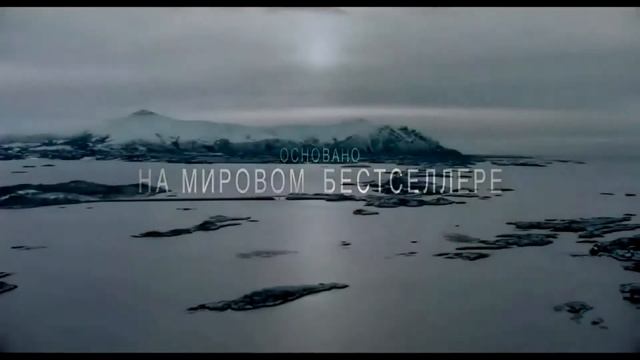 5 Фильмов Осени 2017, которые в_з_о_р_в_у_т КИНОПРОКАТ смотреть онлайн