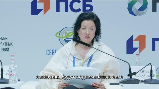 Электронные магазины должны пройти аттестацию, чтобы стать полноценными информационными системами смотреть онлайн