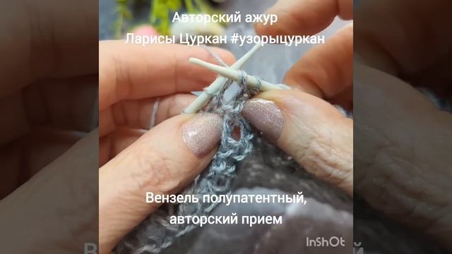 Цветочная сетка🌷-простой ажур Ларисы Цуркан! МК по сс смотреть онлайн