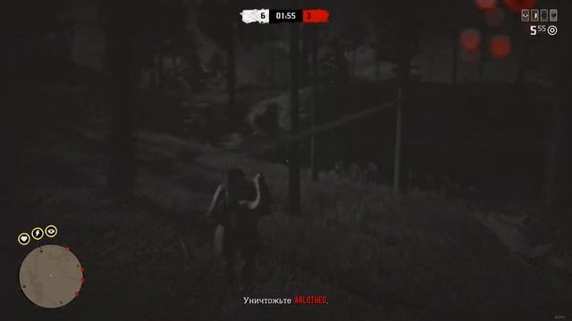 RDO KnyazVitaly -скурпулёзная провокация латентного читака