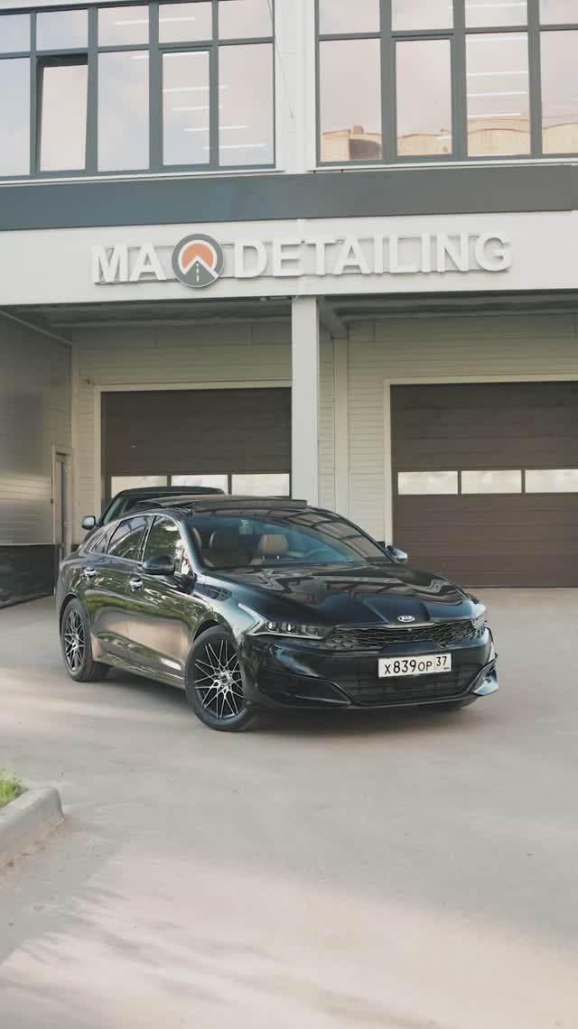 KIA K5 - полная защита кузова PPF пленкой в MA Detailing