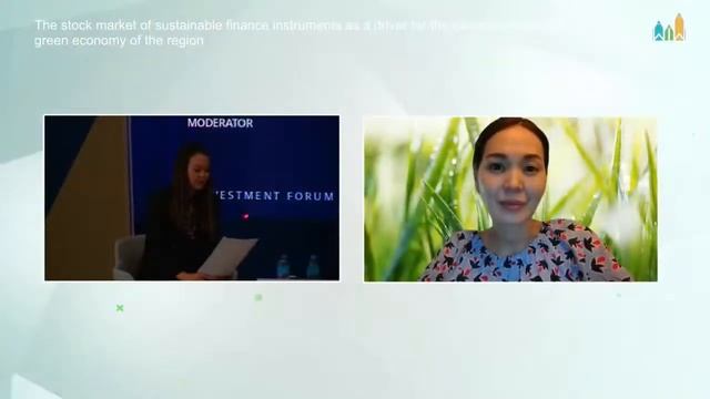 Онлайн-трансляция Международной недели инвесторов в МФЦА смотреть онлайн